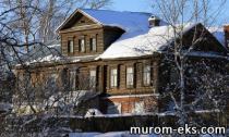 ул. Воровского (быв. Нижегородская)