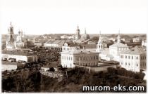 Муром. Торговая пл. Нач. ХХ в.