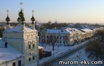 Московская улица